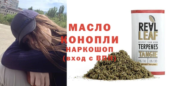 марихуана Тында