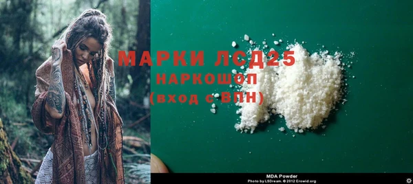 марихуана Тында