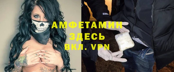 jwh Тихвин