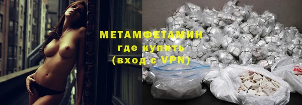 ECSTASY Туринск