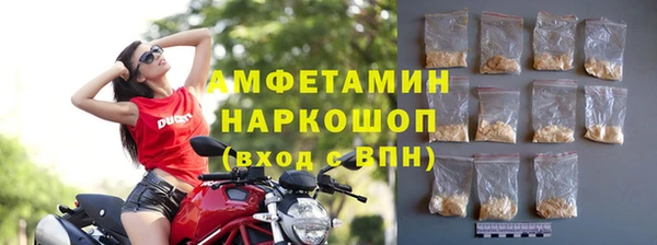ECSTASY Туринск