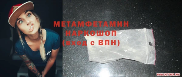 скорость mdpv Тутаев