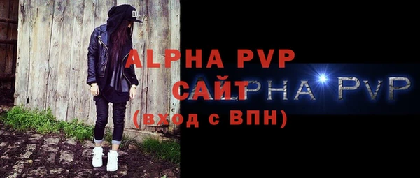 марихуана Тында