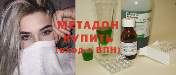 скорость mdpv Тутаев