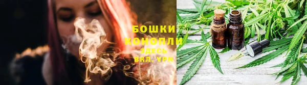 марихуана Тында
