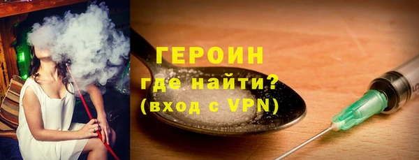 ECSTASY Туринск