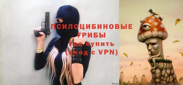 скорость mdpv Тутаев