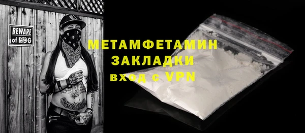 ПСИЛОЦИБИНОВЫЕ ГРИБЫ Тобольск