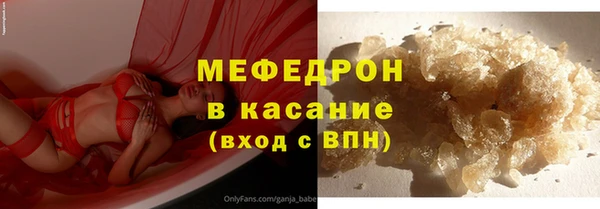 марихуана Тында