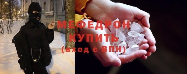 марихуана Тында