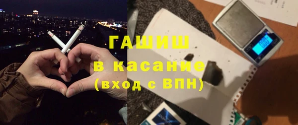 скорость mdpv Тутаев