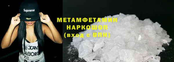марихуана Тында