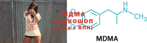 марихуана Тында