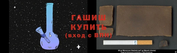 скорость mdpv Тутаев