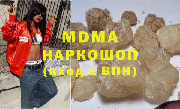 скорость mdpv Тутаев