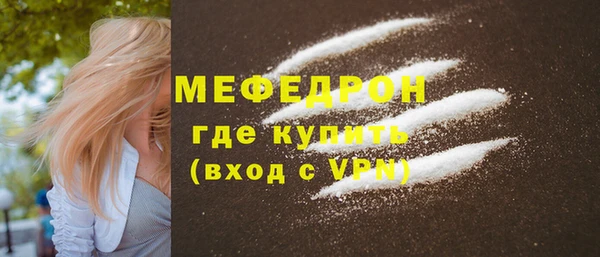 марихуана Тында