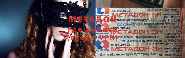 марихуана Тында